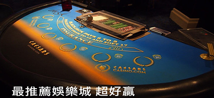 SA gaming - คาสิโนออนไลน์ - สล็อตออนไลน์ | TGMcasino.com-娛樂城推薦大公開 勝率最高的7大娛樂城
